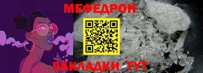 дурь Беслан