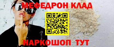 ГАЛЛЮЦИНОГЕННЫЕ ГРИБЫ Берёзовский