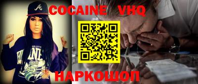 ГАЛЛЮЦИНОГЕННЫЕ ГРИБЫ Берёзовский