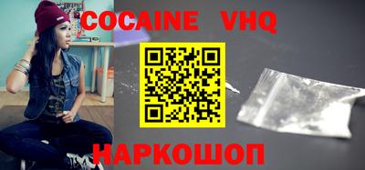 ГАЛЛЮЦИНОГЕННЫЕ ГРИБЫ Берёзовский