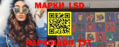 ГАЛЛЮЦИНОГЕННЫЕ ГРИБЫ Берёзовский