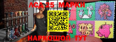 ГАЛЛЮЦИНОГЕННЫЕ ГРИБЫ Берёзовский