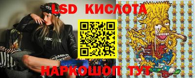 ГАЛЛЮЦИНОГЕННЫЕ ГРИБЫ Берёзовский
