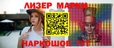 ГАЛЛЮЦИНОГЕННЫЕ ГРИБЫ Берёзовский