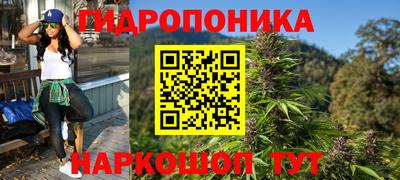дурь Беслан