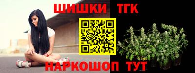 дурь Беслан