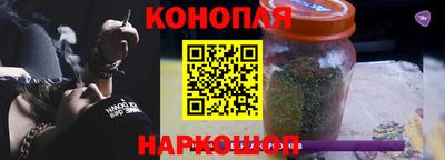 дурь Беслан