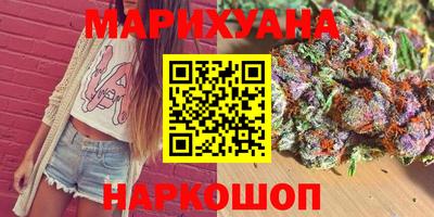 дурь Беслан