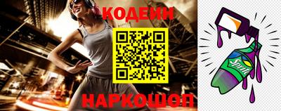 ГАЛЛЮЦИНОГЕННЫЕ ГРИБЫ Берёзовский
