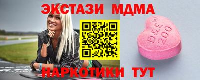 ГАЛЛЮЦИНОГЕННЫЕ ГРИБЫ Берёзовский