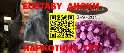 ГАЛЛЮЦИНОГЕННЫЕ ГРИБЫ Берёзовский