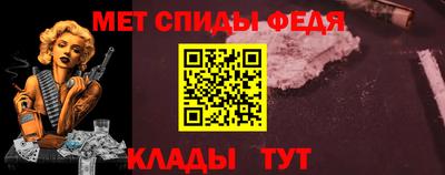 дурь Беслан