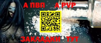 ГАЛЛЮЦИНОГЕННЫЕ ГРИБЫ Берёзовский