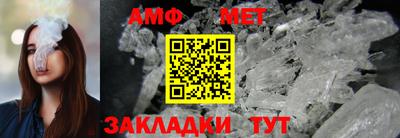 дурь Беслан