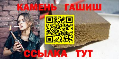 ГАЛЛЮЦИНОГЕННЫЕ ГРИБЫ Берёзовский
