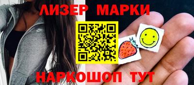дурь Беслан