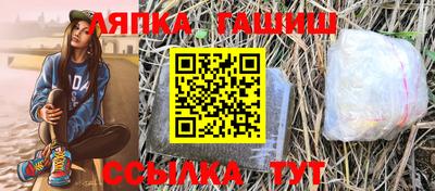 ГАЛЛЮЦИНОГЕННЫЕ ГРИБЫ Берёзовский