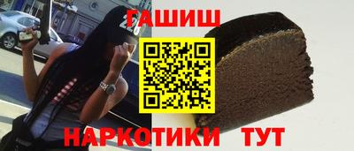 ГАЛЛЮЦИНОГЕННЫЕ ГРИБЫ Берёзовский