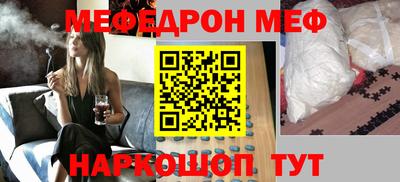 ГАЛЛЮЦИНОГЕННЫЕ ГРИБЫ Берёзовский