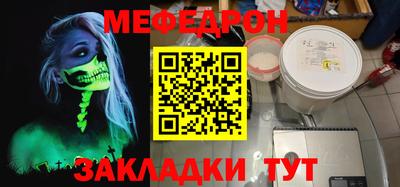 ГАЛЛЮЦИНОГЕННЫЕ ГРИБЫ Берёзовский