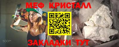 ГАЛЛЮЦИНОГЕННЫЕ ГРИБЫ Берёзовский